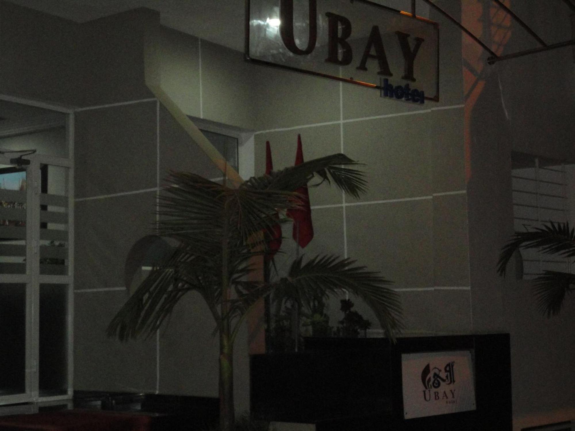 乌贝酒店 拉巴特 外观 照片